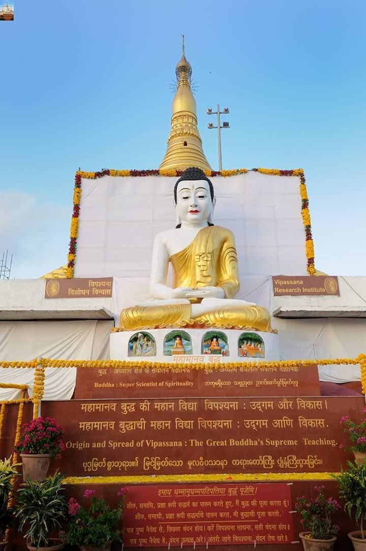 Origin and Spread of Vipassana — the Great Buddha's Supreme Teaching